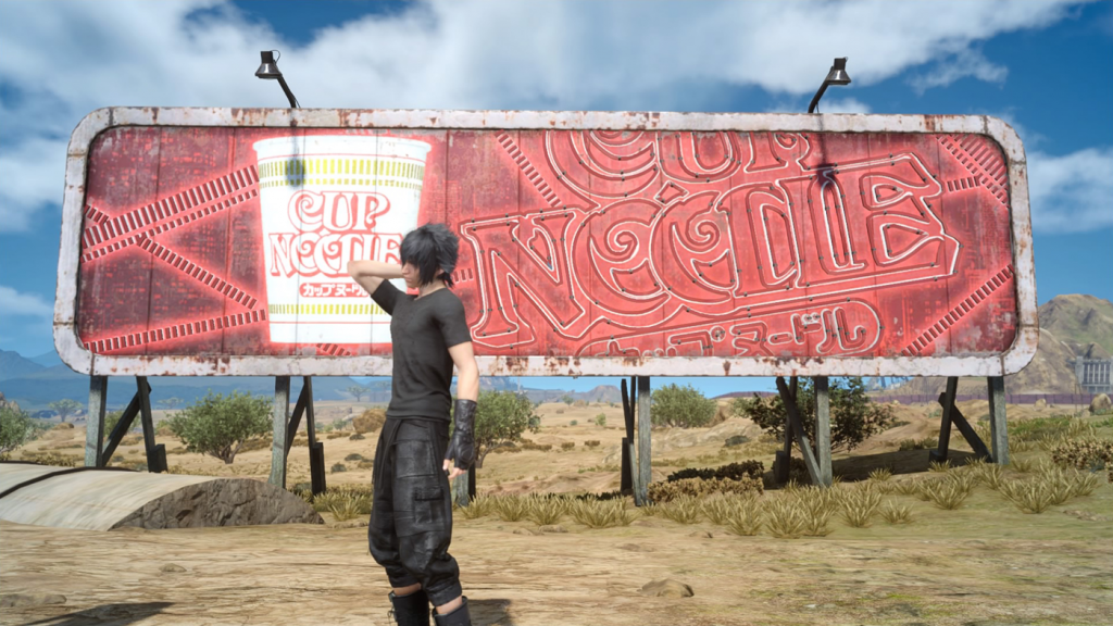 ffxv, final fantasy xv, final fantasy 15, ff15